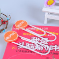 Hot sell custom promotional bookmark,shape paper clip